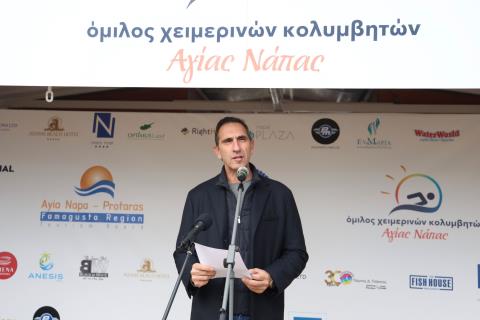 &Upsilon;&pi;. &Epsilon;&sigma;&omega;&tau;&epsilon;&rho;&iota;&kappa;ώ&nu;: Ύ&psi;&iota;&sigma;&tau;&eta; &pi;&rho;&omicron;&tau;&epsilon;&rho;&alpha;&iota;ό&tau;&eta;&tau;&alpha; &eta; &alpha;&pi;&epsilon;&lambda;&epsilon;&upsilon;&theta;έ&rho;&omega;&sigma;&eta; &kappa;&alpha;&iota; &epsilon;&pi;&alpha;&nu;έ&nu;&omega;&sigma;&eta; &tau;&eta;&sigmaf; &Kappa;ύ&pi;&rho;&omicron;&upsilon;