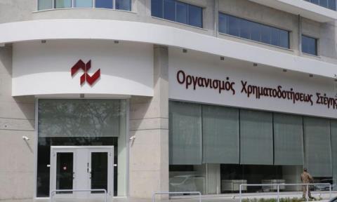 &Chi;. &Kappa;&alpha;&pi;&lambda;ά&nu;&eta;&sigmaf;: &Epsilon;&nu;&tau;ό&sigmaf; &tau;&omicron;&upsilon; 2027 &eta; &omicron;&lambda;&omicron;&kappa;&lambda;ή&rho;&omega;&sigma;&eta; &tau;&eta;&sigmaf; &tau;&epsilon;&chi;&nu;&omicron;&lambda;&omicron;&gamma;&iota;&kappa;ή&sigmaf; &alpha;&nu;&alpha;&beta;ά&theta;&mu;&iota;&sigma;&eta;&sigmaf;, &sigma;&epsilon; &epsilon;&xi;έ&lambda;&iota;&xi;&eta; &delta;&iota;&epsilon;&rho;&gamma;&alpha;&sigma;ί&epsilon;&sigmaf; &pi;ώ&lambda;&eta;&sigma;&eta;&sigmaf; &Mu;&Epsilon;&Delta;