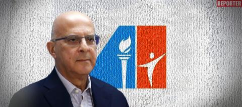 &Alpha;&nu;&alpha;&kappa;&omicron;ί&nu;&omega;&sigma;&epsilon; ά&lambda;&lambda;&omicron;&upsilon;&sigmaf; &delta;έ&kappa;&alpha; &upsilon;&pi;&omicron;&psi;&eta;&phi;ί&omicron;&upsilon;&sigmaf; &gamma;&iota;&alpha; &tau;&iota;&sigmaf; &Beta;&omicron;&upsilon;&lambda;&epsilon;&upsilon;&tau;&iota;&kappa;έ&sigmaf; &eta; &Delta;&Eta;&Pi;&Alpha;-&Alpha;&nu;ά&mu;&epsilon;&sigma;&alpha; &tau;&omicron;&upsilon;&sigmaf; &epsilon;&pi;&iota;&chi;&epsilon;&iota;&rho;&eta;&mu;&alpha;&tau;ί&epsilon;&sigmaf;, &delta;&iota;&epsilon;&theta;&nu;&omicron;&lambda;ό&gamma;&omicron;&sigmaf; &kappa;&alpha;&iota; &alpha;&nu;&tau;&iota;&pi;&rho;ό&epsilon;&delta;&rho;&omicron;&sigmaf; &omicron;&mu;ά&delta;&alpha;&sigmaf;