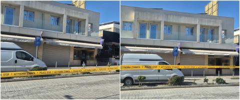 &Tau;ύ&pi;&omicron;&upsilon;... &Lambda;&omicron;&upsilon;&pi;έ&nu; &eta; &delta;&iota;ά&rho;&rho;&eta;&xi;&eta; &chi;&rho;&upsilon;&sigma;&omicron;&chi;&omicron;&epsilon;ί&omicron;&upsilon;&nbsp;&sigma;&tau;&eta;&nu; &Alpha;&gamma;ί&alpha; &Nu;ά&pi;&alpha;-Έ&delta;&rho;&alpha;&sigma;&alpha;&nu; &mu;έ&sigma;&alpha; &sigma;&epsilon; 2&rsquo;40&rsquo;&rsquo; &omicron;&iota; &delta;&rho;ά&sigma;&tau;&epsilon;&sigmaf;, &alpha;&gamma;&gamma;ί&zeta;&epsilon;&iota; &tau;&omicron; έ&nu;&alpha; &epsilon;&kappa;&alpha;&tau;&omicron;&mu;&mu;ύ&rho;&iota;&omicron; &eta; &lambda;&epsilon;ί&alpha;