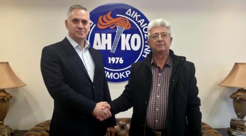 &Alpha;&nu;&alpha;&kappa;&omicron;ί&nu;&omega;&sigma;&epsilon; &tau;&eta;&nu; &alpha;&rho;&iota;&sigma;&tau;ί&nu;&delta;&eta;&nu; &upsilon;&pi;&omicron;&psi;&eta;&phi;&iota;ό&tau;&eta;&tau;&alpha; &tau;&omicron;&upsilon; &Sigma;&tau;&alpha;ύ&rho;&omicron;&upsilon; &Alpha;&lambda;&alpha;&mu;&pi;&rho;ί&tau;&eta; &gamma;&iota;&alpha; &tau;&eta;&nu; &epsilon;&pi;&alpha;&rho;&chi;ί&alpha; &Lambda;&epsilon;&upsilon;&kappa;&omega;&sigma;ί&alpha;&sigmaf; &tau;&omicron; &Delta;&Eta;&Kappa;&Omicron;