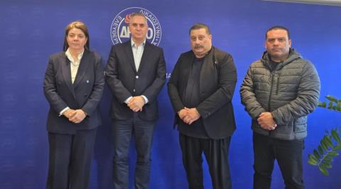 &Omicron;&lambda;&omicron;&kappa;&lambda;&eta;&rho;ώ&theta;&eta;&kappa;&alpha;&nu; &omicron;&iota; &delta;&iota;&alpha;&beta;&omicron;&upsilon;&lambda;&epsilon;ύ&sigma;&epsilon;&iota;&sigmaf; &Kappa;&lambda;ά&delta;&omicron;&upsilon; &Alpha;&sigma;&tau;&upsilon;&nu;&omicron;&mu;ί&alpha;&sigmaf; &tau;&eta;&sigmaf; &Iota;&sigma;ό&tau;&eta;&tau;&alpha;&sigmaf; &mu;&epsilon; &tau;&alpha; &kappa;ό&mu;&mu;&alpha;&tau;&alpha;-&Delta;&iota;&alpha;&mu;&alpha;&rho;&tau;&upsilon;&rho;ί&alpha; &tau;&eta;&nu; &Tau;&epsilon;&tau;ά&rho;&tau;&eta; έ&xi;&omega; &alpha;&pi;ό &tau;&eta; &Beta;&omicron;&upsilon;&lambda;ή