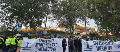 &Pi;&alpha;&rho;έ&delta;&omega;&sigma;&alpha;&nu; &laquo;&pi;&alpha;&rho;ά&xi;&epsilon;&nu;&omicron;&raquo; &upsilon;&pi;ό&mu;&nu;&eta;&mu;&alpha; &sigma;&tau;&eta;&nu; &Pi;&rho;ό&epsilon;&delta;&rho;&omicron; &tau;&eta;&sigmaf; &Beta;&omicron;&upsilon;&lambda;ή&sigmaf; &omicron;&iota; &alpha;&sigma;&tau;&upsilon;&nu;&omicron;&mu;&iota;&kappa;&omicron;ί-&laquo;&Delta;&epsilon;&nu; &mu;&pi;&omicron;&rho;&epsilon;ί &nu;&alpha; &lambda;&alpha;&mu;&beta;ά&nu;&omicron;&nu;&tau;&alpha;&iota; &alpha;&pi;&omicron;&phi;ά&sigma;&epsilon;&iota;&sigmaf; &chi;&omega;&rho;ί&sigmaf; &delta;&iota;&alpha;&beta;&omicron;ύ&lambda;&epsilon;&upsilon;&sigma;&eta;&raquo;, &delta;ή&lambda;&omega;&sigma;&epsilon;