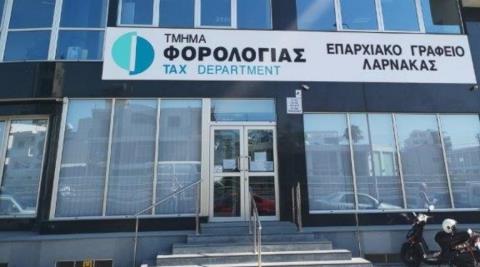 &Epsilon;&kappa;&tau;ό&sigmaf; &lambda;&epsilon;&iota;&tau;&omicron;&upsilon;&rho;&gamma;ί&alpha;&sigmaf; &tau;&alpha; &sigma;&upsilon;&sigma;&tau;ή&mu;&alpha;&tau;&alpha; &tau;&omicron;&upsilon; &Tau;&mu;ή&mu;&alpha;&tau;&omicron;&sigmaf; &Phi;&omicron;&rho;&omicron;&lambda;&omicron;&gamma;ί&alpha;&sigmaf; &gamma;&iota;&alpha; &tau;&rho;&epsilon;&iota;&sigmaf; &mu;έ&rho;&epsilon;&sigmaf;-&Pi;&rho;&omicron;&chi;&omega;&rho;&omicron;ύ&nu; &sigma;&epsilon; &alpha;&nu;&alpha;&beta;ά&theta;&mu;&iota;&sigma;&eta;