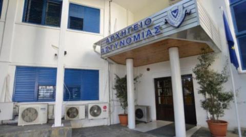 &Chi;&alpha;&iota;&rho;&epsilon;&tau;ί&zeta;&epsilon;&iota; &tau;&eta;&nu; έ&nu;&alpha;&rho;&xi;&eta; &omicron;&upsilon;&sigma;&iota;&alpha;&sigma;&tau;&iota;&kappa;&omicron;ύ &theta;&epsilon;&sigma;&mu;&iota;&kappa;&omicron;ύ &delta;&iota;&alpha;&lambda;ό&gamma;&omicron;&upsilon; &gamma;&iota;&alpha; &tau;&omicron; &mu;έ&lambda;&lambda;&omicron;&nu; &tau;&eta;&sigmaf; &Alpha;&sigma;&tau;&upsilon;&nu;&omicron;&mu;ί&alpha;&sigmaf; &omicron; &Sigma;&Alpha;&Kappa;-&Beta;&lambda;έ&pi;&epsilon;&iota; &theta;&epsilon;&tau;&iota;&kappa;ό &kappa;&lambda;ί&mu;&alpha; &epsilon;&nu;ό&psi;&epsilon;&iota; &Mu;&Alpha;&Pi;&Epsilon;