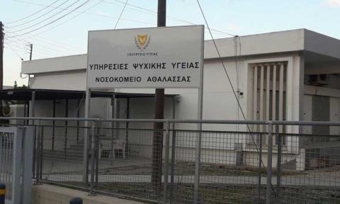 &Alpha;&pi;&alpha;&iota;&tau;&omicron;ύ&nu; &kappa;&alpha;&tau;&epsilon;&delta;ά&phi;&iota;&sigma;ή &tau;&omega;&nu; &theta;&alpha;&lambda;ά&mu;&omega;&nu; &sigma;&tau;&omicron; &Nu;&omicron;&sigma;&omicron;&kappa;&omicron;&mu;&epsilon;ί&omicron; &Alpha;&theta;&alpha;&lambda;ά&sigma;&sigma;&alpha;&sigmaf; &omicron;&iota; &nu;&omicron;&sigma;&eta;&lambda;&epsilon;&upsilon;&tau;έ&sigmaf;, &kappa;&alpha;&lambda;&omicron;ύ&nu; &Upsilon;&pi;. &Upsilon;&gamma;&epsilon;ί&alpha;&sigmaf; &kappa;&alpha;&iota; &Omicron;&Kappa;&Upsilon;&pi;&Upsilon; &nu;&alpha; &pi;&alpha;&rho;έ&mu;&beta;&omicron;&upsilon;&nu;-&laquo;&Kappa;&rho;ί&theta;&eta;&kappa;&alpha;&nu; &alpha;&kappa;&alpha;&tau;ά&lambda;&lambda;&eta;&lambda;&omicron;&iota;&raquo;