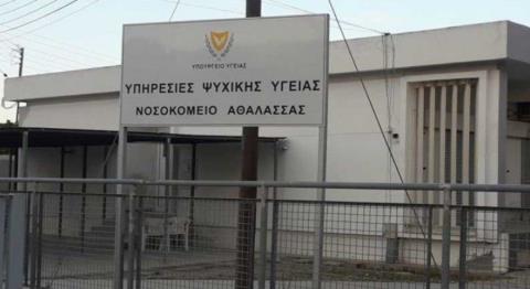 &Kappa;&alpha;&tau;&alpha;&gamma;&gamma;έ&lambda;&lambda;&omicron;&upsilon;&nu; &epsilon;&pi;&iota;&kappa;ί&nu;&delta;&upsilon;&nu;&alpha; &kappa;&alpha;&iota; &sigma;&tau;&alpha;&tau;&iota;&kappa;ά &alpha;&nu;&epsilon;&pi;&alpha;&rho;&kappa;ή &kappa;&tau;ί&rho;&iota;&alpha; &sigma;&tau;&omicron; &nu;&omicron;&sigma;&omicron;&kappa;&omicron;&mu;&epsilon;ί&omicron; &Alpha;&theta;&alpha;&lambda;ά&sigma;&sigma;&alpha;&sigmaf; &omicron;&iota; &nu;&omicron;&sigma;&eta;&lambda;&epsilon;&upsilon;&tau;έ&sigmaf;