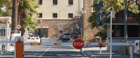 &Epsilon;&xi;&epsilon;&upsilon;&tau;&epsilon;&lambda;&iota;&sigma;&tau;&iota;&kappa;ή &mu;&epsilon;&tau;&alpha;&chi;&epsilon;ί&rho;&iota;&sigma;&eta; &sigma;&tau;&iota;&sigmaf; &Phi;&upsilon;&lambda;&alpha;&kappa;έ&sigmaf; &kappa;&alpha;&tau;ή&gamma;&gamma;&epsilon;&iota;&lambda;&epsilon; &eta; &Gamma;&epsilon;&rho;&mu;&alpha;&nu;ί&delta;&alpha; &kappa;&tau;&eta;&mu;&alpha;&tau;&omicron;&mu;&epsilon;&sigma;ί&tau;&rho;&iota;&alpha;-&Epsilon;&nu;&tau;ό&pi;&iota;&sigma;&epsilon; &kappa;&epsilon;&phi;ά&lambda;&iota; &pi;&omicron;&nu;&tau;&iota;&kappa;&iota;&omicron;ύ &sigma;&tau;&omicron; &phi;&alpha;&gamma;&eta;&tau;ό &tau;&eta;&sigmaf;