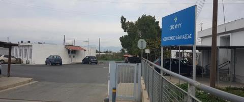 Ά&gamma;&nu;&omega;&sigma;&tau;&omicron; &pi;ό&tau;&epsilon; &theta;&alpha; &xi;&epsilon;&kappa;&iota;&nu;ή&sigma;&epsilon;&iota; &eta; &Beta; &phi;ά&sigma;&eta; &sigma;&tau;&omicron; &nu;&omicron;&sigma;&omicron;&kappa;&omicron;&mu;&epsilon;ί&omicron; &Alpha;&theta;&alpha;&lambda;ά&sigma;&sigma;&alpha;&sigmaf;-&Delta;&upsilon;&sigma;&phi;&omicron;&rho;ί&alpha; &gamma;&iota;&alpha; &tau;&eta;&nu; &alpha;&kappa;&alpha;&tau;&alpha;&lambda;&lambda;&eta;&lambda;ό&tau;&eta;&tau;&alpha; &tau;&omega;&nu; &pi;&alpha;&lambda;&alpha;&iota;ώ&nu; &kappa;&tau;&eta;&rho;ί&omega;&nu;