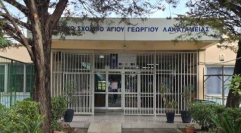 &Tau;&alpha; &pi;&rho;&omicron;&beta;&lambda;ή&mu;&alpha;&tau;&alpha; &sigma;&tau;&omicron; &Gamma;' &Delta;&eta;&mu;&omicron;&tau;&iota;&kappa;ό &Lambda;&alpha;&kappa;&alpha;&tau;ά&mu;&epsilon;&iota;&alpha;&sigmaf; &epsilon;&xi;έ&tau;