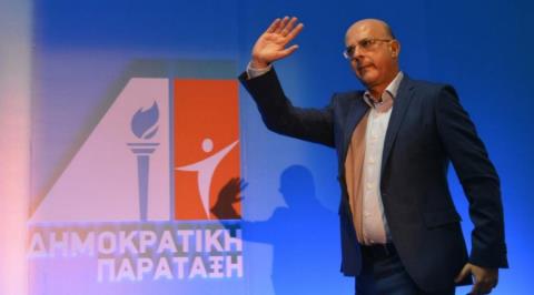 &Mu;ή&nu;&upsilon;&mu;&alpha; &sigma;&upsilon;&lambda;&lambda;&omicron;&gamma;&iota;&kappa;ή&sigmaf; &epsilon;&upsilon;&theta;ύ&nu;&eta;&sigmaf; &kappa;&alpha;&iota; &alpha;&iota;&sigma;&iota;&omicron;&delta;&omicron;&xi;ί&alpha;&sigmaf; &gamma;&iota;&alpha; &tau;&omicron; 2026 έ&sigma;&tau;&epsilon;&iota;&lambda;&epsilon; &omicron; &Pi;&rho;ό&epsilon;&delta;&rho;&omicron;&sigmaf; &Delta;&Eta;&Pi;&Alpha;