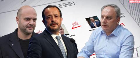 &Epsilon;&pi;ί&theta;&epsilon;&sigma;&eta; &kappa;&alpha;&tau;ά &pi;ά&nu;&tau;&omega;&nu; &alpha;&pi;ό &Sigma;&tau;&epsilon;&phi;ά&nu;&omicron;&upsilon;-&Delta;&rho;&iota;&mu;ύ &kappa;&alpha;&tau;&eta;&gamma;&omicron;&rho;ώ &gamma;&iota;&alpha; &tau;&omicron; &epsilon;&pi;ί&mu;&alpha;&chi;&omicron; &beta;ί&nu;&tau;&epsilon;&omicron;, &laquo;&epsilon;&rho;&omega;&tau;&omicron;&tau;&rho;&omicron;&pi;ί&epsilon;&sigmaf; &Kappa;&upsilon;&beta;έ&rho;&nu;&eta;&sigma;&eta;&sigmaf; &Chi;&rho;&iota;&sigma;&tau;&omicron;&delta;&omicron;&upsilon;&lambda;ί&delta;&eta; &mu;&epsilon; &Epsilon;&Lambda;&Alpha;&Mu;&raquo;