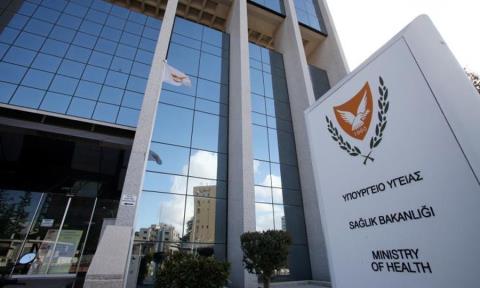 &Delta;&iota;&kappa;&alpha;&iota;ώ&nu;&epsilon;&tau;&alpha;&iota; &tau;&omicron; &Upsilon;&pi;&omicron;&upsilon;&rho;&gamma;&epsilon;ί&omicron; &Upsilon;&gamma;&epsilon;ί&alpha;&sigmaf; &gamma;&iota;&alpha; &tau;&alpha; &laquo;&kappa;&rho;ί&sigma;&iota;&mu;&alpha; &phi;ά&rho;&mu;&alpha;&kappa;&alpha;&raquo;