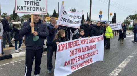 &Delta;&iota;&alpha;&mu;&alpha;&rho;&tau;&upsilon;&rho;ί&alpha; &sigma;&tau;&omicron;&nu; &Mu;&alpha;&zeta;&omega;&tau;ό &gamma;&iota;&alpha; &alpha;&pi;ό&phi;&alpha;&sigma;&eta; &tau;&omicron;&pi;&omicron;&theta;έ&tau;&eta;&sigma;&eta;&sigmaf; &kappa;&iota;&nu;&eta;&tau;ή&sigmaf; &mu;&omicron;&nu;ά&delta;&alpha;&sigmaf; &alpha;&phi;&alpha;&lambda;ά&tau;&omega;&sigma;&eta;&sigmaf;-&Alpha;&pi;έ&sigma;&tau;&epsilon;&iota;&lambda;&alpha;&nu; &epsilon;&pi;&iota;&sigma;&tau;&omicron;&lambda;ή &sigma;&epsilon; &Pi;&alpha;&nu;&alpha;&gamma;&iota;ώ&tau;&omicron;&upsilon;