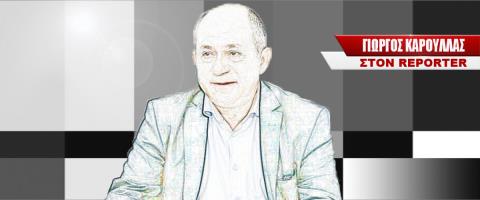 &Tau;&omicron; &sigma;&kappa;&epsilon;&pi;&tau;&iota;&kappa;ό &pi;ί&sigma;&omega; &alpha;&pi;ό &tau;&eta;&nu; &pi;&rho;ό&tau;&alpha;&sigma;&eta; &gamma;&iota;&alpha; &delta;&eta;&mu;&iota;&omicron;&upsilon;&rho;&gamma;ί&alpha; &Tau;&alpha;&mu;&epsilon;ί&omicron;&upsilon; &Alpha;&pi;ώ&lambda;&epsilon;&iota;&alpha;&sigmaf; &Chi;&rho;ή&sigma;&eta;&sigmaf;, &omicron;&iota; &delta;&iota;&kappa;&alpha;&iota;&omicron;ύ&chi;&omicron;&iota; &kappa;&alpha;&iota; &tau;&omicron; &mu;ή&nu;&upsilon;&mu;&alpha; &pi;&omicron;&upsilon; &sigma;&tau;έ&lambda;&nu;&epsilon;&iota; &sigma;&tau;&omicron;&upsilon;&sigmaf; &epsilon;&kappa;&tau;&omicron;&pi;&iota;&sigma;&mu;έ&nu;&omicron;&upsilon;&sigmaf;