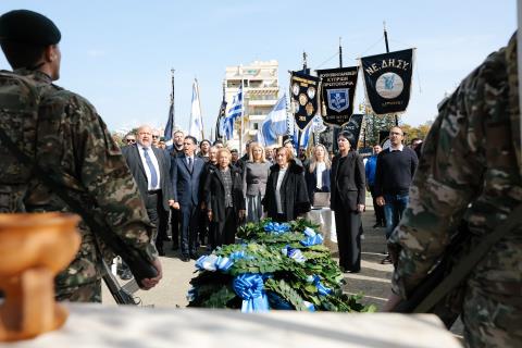 &Mu;&epsilon; &iota;&sigma;&chi;&upsilon;&rho;έ&sigmaf; &alpha;&sigma;&tau;&upsilon;&nu;&omicron;&mu;&iota;&kappa;έ&sigmaf; &delta;&upsilon;&nu;ά&mu;&epsilon;&iota;&sigmaf; &gamma;&iota;&alpha; &alpha;&pi;&omicron;&tau;&rho;&omicron;&pi;ή &tau;&upsilon;&chi;ό&nu; &epsilon;&pi;&epsilon;&iota;&sigma;&omicron;&delta;ί&omega;&nu; &tau;&omicron; 52&omicron; &mu;&nu;&eta;&mu;ό&sigma;&upsilon;&nu;&omicron; &tau;&omicron;&upsilon; &Gamma;&rho;ί&beta;&alpha; &sigma;&tau;&eta; &Lambda;&epsilon;&mu;&epsilon;&sigma;ό