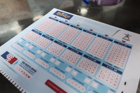 &Alpha;&upsilon;&tau;&omicron;ί &epsilon;ί&nu;&alpha;&iota; &omicron;&iota; &tau;&upsilon;&chi;&epsilon;&rho;&omicron;ί &alpha;&rho;&iota;&theta;&mu;&omicron;ί &tau;&omicron;&upsilon; &Tau;&zeta;ό&kappa;&epsilon;&rho; &gamma;&iota;&alpha; &tau;&alpha; 15.000.000 &epsilon;&upsilon;&rho;ώ