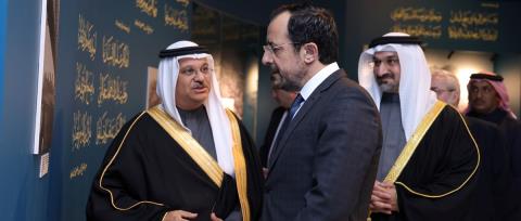 &Sigma;&upsilon;&nu;&epsilon;&chi;ί&zeta;&epsilon;&iota; &tau;&eta;&nu; &epsilon;&pi;ί&sigma;&eta;&mu;&eta; &epsilon;&pi;ί&sigma;&kappa;&epsilon;&psi;ή &tau;&omicron;&upsilon; &sigma;&tau;&omicron; &Mu;&pi;&alpha;&chi;&rho;έ&iota;&nu; &omicron; &Pi;&rho;ό&epsilon;&delta;&rho;&omicron;&sigmaf;-&Theta;&alpha; &epsilon;&gamma;&kappa;&alpha;&iota;&nu;&iota;ά&sigma;&epsilon;&iota; &tau;&eta;&nu; &Pi;&rho;&epsilon;&sigma;&beta;&epsilon;ί&alpha; &tau;&eta;&sigmaf; &Kappa;&upsilon;&pi;&rho;&iota;&alpha;&kappa;ή&sigmaf; &Delta;&eta;&mu;&omicron;&kappa;&rho;&alpha;&tau;ί&alpha;&sigmaf; &sigma;&tau;&eta; &Mu;&alpha;&nu;ά&mu;&alpha;