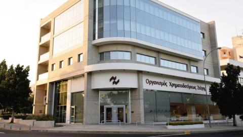 Δυστοκία ΟΧΣ να αντιδράσει στα προβλήματα βλέπει ο Ελεγκτής-Πρόσθετο κόστος 3,55 εκατ. ευρώ από αναβάθμιση συστήματος