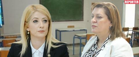 &Alpha;&pi;ά&nu;&tau;&eta;&sigma;&epsilon; &mu;&epsilon; &tau;&iota;&sigmaf; &pi;&rho;ό&nu;&omicron;&iota;&epsilon;&sigmaf; &tau;&eta;&sigmaf; &nu;&omicron;&mu;&omicron;&theta;&epsilon;&sigma;ί&alpha;&sigmaf; &gamma;&iota;&alpha; &tau;&omicron; &sigma;&chi;έ&delta;&iota;&omicron; &alpha;&xi;&iota;&omicron;&lambda;ό&gamma;&eta;&sigma;&eta;&sigmaf; &sigma;&tau;&eta;&nu; &Alpha;&nu;&nu;ί&tau;&alpha; &eta; &Mu;&iota;&chi;&alpha;&eta;&lambda;ί&delta;&omicron;&upsilon;-&Chi;&omega;&rho;ί&sigmaf; &kappa;&alpha;&theta;&upsilon;&sigma;&tau;&epsilon;&rho;ή&sigma;&epsilon;&iota;&sigmaf;