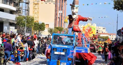 &Gamma;&upsilon;&rho;ί&sigma;&mu;&alpha;&tau;&alpha; &sigma;&tau;&omicron; &Kappa;&alpha;&rho;&nu;&alpha;&beta;ά&lambda;&iota; &Lambda;&epsilon;&mu;&epsilon;&sigma;&omicron;ύ &xi;&epsilon;&kappa;&iota;&nu;ά &delta;&iota;&epsilon;&theta;&nu;ή&sigmaf; &tau;&eta;&lambda;&epsilon;&omicron;&pi;&tau;&iota;&kappa;ή &sigma;&epsilon;&iota;&rho;ά