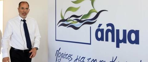 &Epsilon;&pi;&alpha;&nu;ή&lambda;&theta;&epsilon; &kappa;&alpha;&tau;ά &tau;&omicron;&upsilon; &Epsilon;&Lambda;&Alpha;&Mu; &omicron; &Omicron;&delta;&upsilon;&sigma;&sigma;έ&alpha;&sigmaf;-&Kappa;ά&nu;&epsilon;&iota; &lambda;ό&gamma;&omicron; &gamma;&iota;&alpha; &alpha;&rho;&lambda;&omicron;ύ&mu;&pi;&epsilon;&sigmaf;, &laquo;&pi;&alpha;&rho;ά&rho;&tau;&eta;&mu;&alpha; &tau;&eta;&sigmaf; &Chi;&Alpha;, &alpha;&pi;&lambda;ώ&sigmaf; έ&beta;&alpha;&lambda;&alpha;&nu; &pi;&rho;&omicron;&beta;&iota;ά &pi;&rho;&omicron;&beta;ά&tau;&omicron;&upsilon;&raquo;