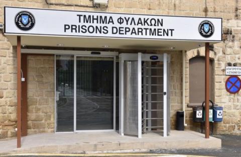 &Alpha;&nu;&tau;&alpha;&pi;ό&kappa;&rho;&iota;&sigma;&eta; &alpha;&pi;ό &kappa;&lambda;&alpha;&delta;&iota;&kappa;ό &Sigma;&upsilon;&mu;&beta;&omicron;ύ&lambda;&iota;&omicron; &Phi;&upsilon;&lambda;&alpha;&kappa;ώ&nu; &gamma;&iota;&alpha; &delta;&iota;ά&lambda;&omicron;&gamma;&omicron; &alpha;&nu;&alpha;&theta;&epsilon;ώ&rho;&eta;&sigma;&eta;&sigmaf; &Pi;&rho;&omega;&tau;&omicron;&kappa;ό&lambda;&lambda;&omega;&nu; &lambda;&epsilon;&iota;&tau;&omicron;&upsilon;&rho;&gamma;ί&alpha;&sigmaf; &Phi;&upsilon;&lambda;&alpha;&kappa;ώ&nu;