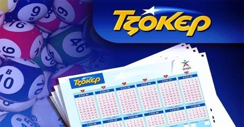 &Alpha;&upsilon;&tau;&omicron;ί &epsilon;ί&nu;&alpha;&iota; &omicron;&iota; &mu;&alpha;&gamma;&iota;&kappa;&omicron;ί &alpha;&rho;&iota;&theta;&mu;&omicron;ί &tau;&omicron;&upsilon; &Tau;&zeta;ό&kappa;&epsilon;&rho; &pi;&omicron;&upsilon; &mu;&omicron;&iota;&rho;ά&zeta;&omicron;&upsilon;&nu; &pi;ά&nu;&omega; &alpha;&pi;ό 1 &epsilon;&kappa;&alpha;&tau;&omicron;&mu;&mu;ύ&rho;&iota;&omicron; &epsilon;&upsilon;&rho;ώ