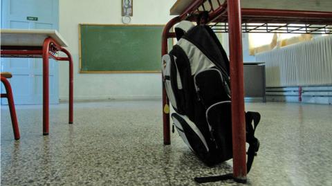 &Sigma;&upsilon;&nu;&epsilon;&chi;ί&sigma;&tau;&eta;&kappa;&epsilon; &sigma;&tau;&eta;&nu; &Epsilon;&pi;&iota;&tau;&rho;&omicron;&pi;ή &Pi;&alpha;&iota;&delta;&epsilon;ί&alpha;&sigmaf; &eta; &sigma;&upsilon;&zeta;ή&tau;&eta;&sigma;&eta; &gamma;&iota;&alpha; &tau;&eta;&nu; &epsilon;&iota;&delta;&iota;&kappa;ή &epsilon;&kappa;&pi;&alpha;ί&delta;&epsilon;&upsilon;&sigma;&eta;