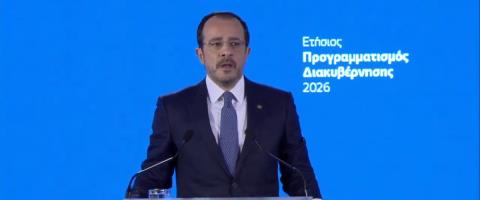 LIVE/&Nu;: &Chi;&rho;&iota;&sigma;&tau;&omicron;&delta;&omicron;&upsilon;&lambda;ί&delta;&eta;&sigmaf;: &Tau;&omicron; 2026 &alpha;&nu;&alpha;&mu;έ&nu;&epsilon;&tau;&alpha;&iota; &eta; &upsilon;&pi;&omicron;&gamma;&rho;&alpha;&phi;ή &mu;&epsilon; &tau;&omicron; &Iota;&sigma;&rho;&alpha;ή&lambda; &gamma;&iota;&alpha; &tau;&eta;&nu; &alpha;&xi;&iota;&omicron;&pi;&omicron;ί&eta;&sigma;&eta; &tau;&omicron;&upsilon; &kappa;&omicron;&iota;&tau;ά&sigma;&mu;&alpha;&tau;&omicron;&sigmaf; &Alpha;&phi;&rho;&omicron;&delta;ί&tau;&eta;