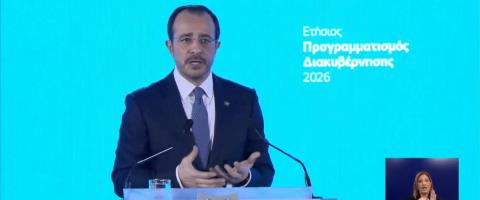 LIVE: &Alpha;&nu;&alpha;&theta;&epsilon;&omega;&rho;&epsilon;ί &tau;&alpha; &sigma;&tau;&epsilon;&gamma;&alpha;&sigma;&tau;&iota;&kappa;ά &sigma;&chi;έ&delta;&iota;&alpha; &eta; &Kappa;&upsilon;&beta;έ&rho;&nu;&eta;&sigma;&eta; &tau;&omicron; 2026-&Delta;&eta;&mu;&iota;&omicron;&upsilon;&rho;&gamma;&omicron;ύ&nu;&tau;&alpha;&iota; &epsilon;&nu;&tau;ό&sigmaf; &delta;&iota;&epsilon;&tau;ί&alpha;&sigmaf; 2,000 &nu;έ&epsilon;&sigmaf; &omicron;&iota;&kappa;&iota;&sigma;&tau;&iota;&kappa;έ&sigmaf; &mu;&omicron;&nu;ά&delta;&epsilon;&sigmaf;