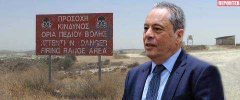 &Epsilon;&nu;&tau;ό&sigmaf; &delta;ύ&omicron; &eta;&mu;&epsilon;&rho;ώ&nu; &omicron;&lambda;&omicron;&kappa;&lambda;&eta;&rho;ώ&nu;&epsilon;&tau;&alpha;&iota; &eta; έ&rho;&epsilon;&upsilon;&nu;&alpha; &gamma;&iota;&alpha; &tau;&eta;&nu; &epsilon;&xi;&alpha;&phi;ά&nu;&iota;&sigma;&eta; &tau;&omega;&nu; &epsilon;&kappa;&rho;&eta;&kappa;&tau;&iota;&kappa;ώ&nu; &alpha;&pi;ό &tau;&omicron; &pi;&epsilon;&delta;ί&omicron; &beta;&omicron;&lambda;ή&sigmaf;-&laquo;&Sigma;ί&gamma;&omicron;&upsilon;&rho;&alpha; &upsilon;&pi;ά&rho;&chi;&omicron;&upsilon;&nu; &pi;&epsilon;&iota;&theta;&alpha;&rho;&chi;&iota;&kappa;ά &pi;&alpha;&rho;&alpha;&pi;&tau;ώ&mu;&alpha;&tau;&alpha;&raquo;