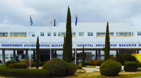 &Alpha;&pi;&alpha;&nu;&tau;ά &sigma;&epsilon; &kappa;&alpha;&tau;&alpha;&gamma;&gamma;&epsilon;&lambda;ί&alpha; &pi;&alpha;&tau;έ&rho;&alpha; &gamma;&iota;&alpha; έ&lambda;&lambda;&epsilon;&iota;&psi;&eta; &gamma;&iota;&alpha;&tau;&rho;ώ&nu; &sigma;&tau;&omicron; &Mu;&alpha;&kappa;ά&rho;&epsilon;&iota;&omicron; &omicron; &Omicron;&Kappa;&Upsilon;&pi;&Upsilon;-&laquo;&Lambda;&alpha;&mu;&beta;ά&nu;&epsilon;&iota; ό&lambda;&eta; &tau;&eta;&nu; &pi;&rho;έ&pi;&omicron;&upsilon;&sigma;&alpha; &iota;&alpha;&tau;&rho;&iota;&kappa;ή &phi;&rho;&omicron;&nu;&tau;ί&delta;&alpha;&raquo;