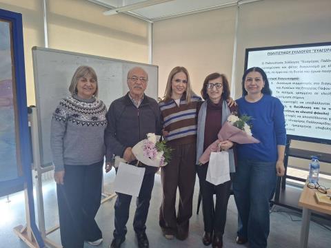 B&iota;&omega;&mu;&alpha;&tau;&iota;&kappa;ό &epsilon;&rho;&gamma;&alpha;&sigma;&tau;ή&rho;&iota; &alpha;&phi;&iota;&epsilon;&rho;&omega;&mu;έ&nu;&omicron; &sigma;&tau;&omicron;&nu; &Epsilon;&upsilon;&alpha;&gamma;ό&rho;&alpha; &Pi;&alpha;&lambda;&lambda;&eta;&kappa;&alpha;&rho;ί&delta;&eta; &sigma;&tau;&eta; &Gamma;&epsilon;&rho;&omicron;&sigma;&kappa;ή&pi;&omicron;&upsilon; &gamma;&iota;&alpha; &mu;&alpha;&theta;&eta;&tau;έ&sigmaf; &pi;&omicron;&upsilon; &alpha;&gamma;&alpha;&pi;&omicron;ύ&nu; &tau;&eta;&nu; &iota;&sigma;&tau;&omicron;&rho;ί&alpha; &kappa;&alpha;&iota; &tau;&eta;&nu; &pi;&omicron;ί&eta;&sigma;&eta;