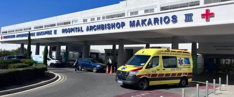 &Sigma;&epsilon; &sigma;&omicron;&beta;&alpha;&rho;ή &alpha;&lambda;&lambda;ά &sigma;&tau;&alpha;&theta;&epsilon;&rho;ή &kappa;&alpha;&tau;ά&sigma;&tau;&alpha;&sigma;&eta; &tau;&omicron; &pi;&epsilon;&nu;&tau;ά&mu;&eta;&nu;&omicron; &kappa;&omicron;&rho;&iota;&tau;&sigma;ά&kappa;&iota; &alpha;&pi;ό &tau;&omicron; &tau;&rho;&omicron;&chi;&alpha;ί&omicron; &sigma;&tau;&eta; &Gamma;&epsilon;&rho;&omicron;&sigma;&kappa;ή&pi;&omicron;&upsilon;-&Delta;&epsilon;&nu; ή&tau;&alpha;&nu; &tau;&omicron;&pi;&omicron;&theta;&epsilon;&tau;&eta;&mu;έ&nu;&omicron; &sigma;&tau;&omicron; &pi;&alpha;&iota;&delta;&iota;&kappa;ό &kappa;ά&theta;&iota;&sigma;&mu;&alpha;