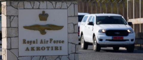 Times: &Eta; &Beta;&rho;&epsilon;&tau;&alpha;&nu;ί&alpha; έ&sigma;&tau;&epsilon;&iota;&lambda;&epsilon; έ&xi;&iota; F-35B &sigma;&tau;&eta; &beta;ά&sigma;&eta; &tau;&omicron;&upsilon; &Alpha;&kappa;&rho;&omega;&tau;&eta;&rho;ί&omicron;&upsilon;-&Alpha;&nu;&eta;&sigma;&upsilon;&chi;ί&alpha; &gamma;&iota;&alpha; &epsilon;&nu;&delta;&epsilon;&chi;ό&mu;&epsilon;&nu;&eta; &epsilon;&pi;ί&theta;&epsilon;&sigma;&eta; &alpha;&pi;ό &Eta;&Pi;&Alpha; &sigma;&tau;&omicron; &Iota;&rho;ά&nu;