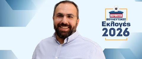 &Gamma;. &Kappa;&omicron;&upsilon;&kappa;&omicron;&upsilon;&mu;ά&sigmaf; &sigma;&tau;&omicron;&nu; REPORTER: &Chi;&rho;&epsilon;&iota;ά&zeta;&epsilon;&tau;&alpha;&iota; &nu;&alpha; &sigma;&pi;ά&sigma;&epsilon;&iota; &eta; &pi;&lambda;&epsilon;&iota;&omicron;&psi;&eta;&phi;ί&alpha; &tau;&omicron;&upsilon; &lambda;ό&mu;&pi;&iota; &tau;&omega;&nu; &tau;&rho;&alpha;&pi;&epsilon;&zeta;ώ&nu; &mu;έ&sigma;&alpha; &sigma;&tau;&eta; &Beta;&omicron;&upsilon;&lambda;ή &gamma;&iota;&alpha; &alpha;ύ&xi;&eta;&sigma;&eta; &tau;&eta;&sigmaf; &epsilon;&mu;&pi;&iota;&sigma;&tau;&omicron;&sigma;ύ&nu;&eta;&sigmaf; &sigma;&tau;&omicron; &theta;&epsilon;&sigma;&mu;ό