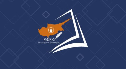 &Kappa;&alpha;&tau;&alpha;&gamma;&gamma;&epsilon;&lambda;ί&epsilon;&sigmaf; &gamma;&iota;&alpha; &pi;&rho;&omicron;&sigma;&pi;ά&theta;&epsilon;&iota;&alpha; &kappa;&alpha;&tau;&alpha;&beta;&omicron;&lambda;ή&sigmaf; &chi;&rho;&eta;&mu;ά&tau;&omega;&nu; &gamma;&iota;&alpha; &sigma;&upsilon;&mu;&mu;&epsilon;&tau;&omicron;&chi;ή &sigma;&tau;&iota;&sigmaf; &phi;&omicron;&iota;&tau;&eta;&tau;&iota;&kappa;έ&sigmaf; &epsilon;&kappa;&lambda;&omicron;&gamma;έ&sigmaf; &tau;&omicron;&upsilon; &Eta;&Beta;-&Kappa;&alpha;&tau;&eta;&gamma;&omicron;&rho;&omicron;ύ&nu; &tau;&eta;&nu; &Pi;&rho;&omega;&tau;&omicron;&pi;&omicron;&rho;ί&alpha; &omicron;&iota; &pi;&alpha;&rho;&alpha;&tau;ά&xi;&epsilon;&iota;&sigmaf;