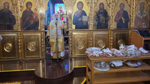 &Mu;&epsilon;&tau;ά &tau;&omicron; &Pi;ά&sigma;&chi;&alpha; &omicron;&lambda;&omicron;&kappa;&lambda;&eta;&rho;ώ&nu;&epsilon;&tau;&alpha;&iota; &tau;&omicron; &nu;έ&omicron; &Kappa;&alpha;&tau;&alpha;&sigma;&tau;&alpha;&tau;&iota;&kappa;ό &tau;&eta;&sigmaf; &Epsilon;&kappa;&kappa;&lambda;&eta;&sigma;ί&alpha;&sigmaf;-&Delta;&iota;&alpha;&beta;ί&beta;&alpha;&sigma;&alpha;&nu; &sigma;&tau;&omicron; &Phi;&alpha;&nu;ά&rho;&iota; &tau;&omicron; &nu;έ&omicron; έ&kappa;&kappa;&lambda;&eta;&tau;&omicron; &tau;&omicron;&upsilon; &Tau;&upsilon;&chi;&iota;&kappa;&omicron;ύ