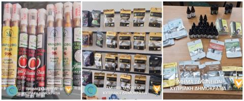 &Delta;&iota;&epsilon;&theta;&nu;ή&sigmaf; &epsilon;&pi;&iota;&chi;&epsilon;ί&rho;&eta;&sigma;&eta; &gamma;&iota;&alpha; &eta;&lambda;&epsilon;&kappa;&tau;&rho;&omicron;&nu;&iota;&kappa;ά &tau;&sigma;&iota;&gamma;ά&rho;&alpha;-&Epsilon;&nu;&tau;&omicron;&pi;ί&sigma;&tau;&eta;&kappa;&alpha;&nu; &nu;&alpha;&rho;&kappa;&omega;&tau;&iota;&kappa;έ&sigmaf; &omicron;&upsilon;&sigma;ί&epsilon;&sigmaf; &sigma;&epsilon; &upsilon;&pi;&omicron;&sigma;&tau;&alpha;&tau;&iota;&kappa;ά &sigma;&tau;&eta; &Lambda;&epsilon;&upsilon;&kappa;&omega;&sigma;ί&alpha;, &tau;&eta;&nu; &Pi;ά&phi;&omicron; &kappa;&alpha;&iota; &tau;&omicron; &Pi;&alpha;&rho;&alpha;&lambda;ί&mu;&nu;&iota;