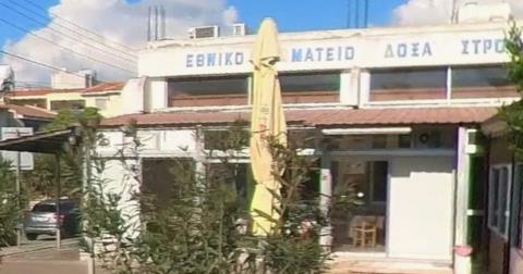 &Kappa;&alpha;&tau;&alpha;&gamma;&gamma;&epsilon;&lambda;ί&alpha; &gamma;&iota;&alpha; &epsilon;&pi;ί&theta;&epsilon;&sigma;&eta; &sigma;&epsilon; &sigma;&omega;&mu;&alpha;&tau;&epsilon;ί&omicron; &sigma;&tau;&omicron;&nu; &Sigma;&tau;&rho;ό&beta;&omicron;&lambda;&omicron;, &kappa;&alpha;&tau;&alpha;&zeta;&eta;&tau;&epsilon;ί&tau;&alpha;&iota; έ&nu;&alpha; &pi;&rho;ό&sigma;&omega;&pi;&omicron;-&Iota;&sigma;&chi;&upsilon;&rho;&iota;&sigma;&mu;&omicron;ί &gamma;&iota;&alpha; &epsilon;&nu;&delta;&epsilon;&chi;ό&mu;&epsilon;&nu;&alpha; &pi;&omicron;&lambda;&iota;&tau;&iota;&kappa;ά &kappa;ί&nu;&eta;&tau;&rho;&alpha;