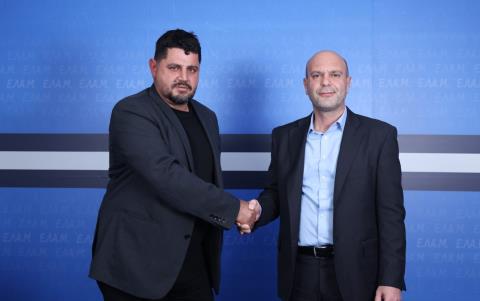 &Alpha;&nu;&alpha;&kappa;&omicron;ί&nu;&omega;&sigma;&epsilon; &tau;&eta;&nu; &upsilon;&pi;&omicron;&psi;&eta;&phi;&iota;ό&tau;&eta;&tau;&alpha; &tau;&omicron;&upsilon; &Kappa;&upsilon;&rho;&iota;ά&kappa;&omicron;&upsilon; &Delta;&rho;&omicron;&upsilon;&sigma;&iota;ώ&tau;&eta; &gamma;&iota;&alpha; &tau;&eta;&nu; &Epsilon;&pi;&alpha;&rho;&chi;ί&alpha; &Kappa;&epsilon;&rho;ύ&nu;&epsilon;&iota;&alpha;&sigmaf; &tau;&omicron; &Epsilon;&Lambda;&Alpha;&Mu;