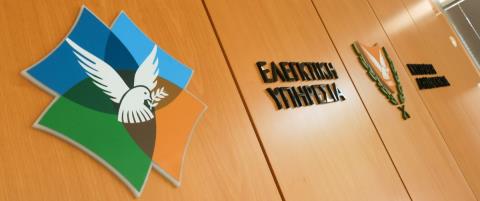 &Epsilon;&lambda;&lambda;&iota;&pi;ή &delta;&iota;&epsilon;&rho;&epsilon;ύ&nu;&eta;&sigma;&eta; &alpha;&pi;ό &tau;&omicron; &Tau;&mu;ή&mu;&alpha; &Phi;&omicron;&rho;&omicron;&lambda;&omicron;&gamma;ί&alpha;&sigmaf; &gamma;&iota;&alpha; &tau;&eta;&nu; &pi;ώ&lambda;&eta;&sigma;&eta; &alpha;&kappa;&iota;&nu;ή&tau;&omicron;&upsilon; &gamma;&nu;&omega;&sigma;&tau;&omicron;ύ &epsilon;&pi;&iota;&chi;&epsilon;&iota;&rho;&eta;&mu;&alpha;&tau;ί&alpha; &epsilon;&nu;&tau;ό&pi;&iota;&sigma;&epsilon; &eta; &Epsilon;&lambda;&epsilon;&gamma;&kappa;&tau;&iota;&kappa;ή &Upsilon;&pi;&eta;&rho;&epsilon;&sigma;ί&alpha;