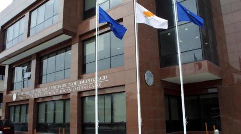 &Pi;&rho;&omicron;&chi;ώ&rho;&eta;&sigma;&epsilon; &sigma;&epsilon; ά&mu;&epsilon;&sigma;&eta; &kappa;&alpha;&tau;&alpha;&beta;&omicron;&lambda;ή &epsilon;&kappa;&tau;&alpha;&rho;&iota;&kappa;ώ&nu; &epsilon;&pi;&iota;&delta;&omicron;&tau;ή&sigma;&epsilon;&omega;&nu; &sigma;&epsilon; ά&nu;&omega; &tau;&omicron;&upsilon; 98,5% &omicron; &Kappa;&Omicron;&Alpha;&Pi;