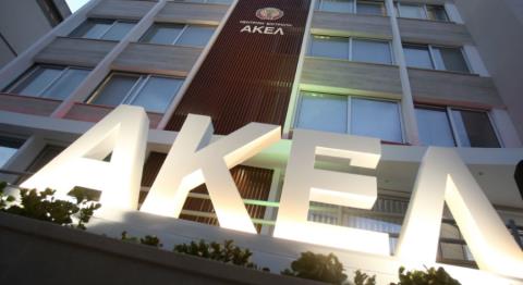 &Pi;&upsilon;&rho;ά &Alpha;&Kappa;&Epsilon;&Lambda; &kappa;&alpha;&tau;ά &Kappa;&upsilon;&beta;έ&rho;&nu;&eta;&sigma;&eta;&sigmaf; &mu;&epsilon;&tau;ά &tau;&iota;&sigmaf; &alpha;&nu;&tau;&iota;&delta;&rho;ά&sigma;&epsilon;&iota;&sigmaf; &gamma;&iota;&alpha; &tau;&omicron; &phi;ό&rho;&omicron; &tau;&alpha;&phi;ή&sigmaf; &alpha;&pi;&omicron;&beta;&lambda;ή&tau;&omega;&nu;-&laquo;&Tau;&omicron; &kappa;&rho;ά&tau;&omicron;&sigmaf; &alpha;&pi;έ&tau;&upsilon;&chi;&epsilon; &nu;&alpha; &delta;&eta;&mu;&iota;&omicron;&upsilon;&rho;&gamma;ή&sigma;&epsilon;&iota; &tau;&iota;&sigmaf; &alpha;&nu;&alpha;&gamma;&kappa;&alpha;ί&epsilon;&sigmaf; &upsilon;&pi;&omicron;&delta;&omicron;&mu;έ&sigmaf;&raquo;