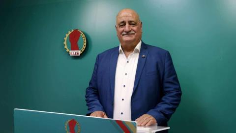 &Sigma;&upsilon;&gamma;&kappa;&rho;ό&tau;&eta;&sigma;&eta; &epsilon;&iota;&delta;&iota;&kappa;ή&sigmaf; &omicron;&mu;ά&delta;&alpha;&sigmaf; &kappa;&alpha;&tau;&alpha;&pi;&omicron;&lambda;έ&mu;&eta;&sigma;&eta;&sigmaf; &tau;&omicron;&upsilon; &omicron;&epsilon;&gamma;&alpha;&nu;&omega;&mu;έ&nu;&omicron;&upsilon; &epsilon;&gamma;&kappa;&lambda;ή&mu;&alpha;&tau;&omicron;&sigmaf; &epsilon;&iota;&sigma;&eta;&gamma;ή&theta;&eta;&kappa;&epsilon; &sigma;&epsilon; &Phi;&upsilon;&tau;&iota;&rho;ή &omicron; &Alpha;&nu;&alpha;&sigma;&tau;&alpha;&sigma;ί&omicron;&upsilon;