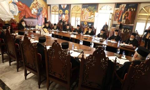 &Tau;&eta;&nu; &pi;&epsilon;&rho;&alpha;&iota;&tau;έ&rho;&omega; &pi;&omicron;&rho;&epsilon;ί&alpha; &tau;&omega;&nu; &theta;&rho;&eta;&sigma;&kappa;&epsilon;&upsilon;&tau;&iota;&kappa;ώ&nu; &delta;&iota;&alpha;&lambda;ό&gamma;&omega;&nu; &sigma;&upsilon;&zeta;ή&tau;&eta;&sigma;&epsilon; &eta; &Iota;&epsilon;&rho;ά &Sigma;ύ&nu;&omicron;&delta;&omicron;&sigmaf;