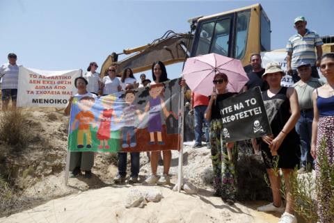 &Alpha;&pi;&omicron;&rho;&rho;ί&phi;&theta;&eta;&kappa;&epsilon; &pi;&rho;&omicron;&sigma;&phi;&upsilon;&gamma;ή &omicron;&kappa;&tau;ώ &kappa;&omicron;&iota;&nu;&omicron;&tau;ή&tau;&omega;&nu; &gamma;&iota;&alpha; &pi;&omicron;&lambda;&epsilon;&omicron;&delta;&omicron;&mu;&iota;&kappa;ή ά&delta;&epsilon;&iota;&alpha; &mu;&epsilon;&tau;&epsilon;&gamma;&kappa;&alpha;&tau;ά&sigma;&tau;&alpha;&sigma;&eta;&sigmaf; &alpha;&sigma;&phi;&alpha;&lambda;&tau;&iota;&kappa;&omicron;ύ &sigma;&tau;&omicron; &Mu;&iota;&tau;&sigma;&epsilon;&rho;ό