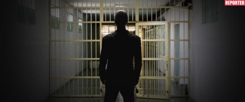 &Pi;&alpha;&rho;&alpha;&iota;&tau;ή&theta;&eta;&kappa;&epsilon; &omicron; &sigma;&upsilon;&gamma;&gamma;&epsilon;&nu;ή&sigmaf; &delta;&epsilon;&sigma;&mu;&omicron;&phi;ύ&lambda;&alpha;&kappa;&alpha; &pi;&omicron;&upsilon; &delta;&iota;&omicron;&rho;ί&sigma;&tau;&eta;&kappa;&epsilon; &omega;&sigmaf; &alpha;&nu;&epsilon;&xi;ά&rho;&tau;&eta;&tau;&omicron;&sigmaf; &alpha;&nu;&alpha;&kappa;&rho;&iota;&tau;ή&sigmaf; &gamma;&iota;&alpha; &tau;&omicron;&nu; &beta;&iota;&alpha;&sigma;&mu;ό &sigma;&tau;&iota;&sigmaf; &Phi;&upsilon;&lambda;&alpha;&kappa;έ&sigmaf;-&Alpha;&rho;&chi;ί&zeta;&epsilon;&iota; έ&rho;&epsilon;&upsilon;&nu;&alpha; &omicron; &Pi;&alpha;&sigma;&chi;&alpha;&lambda;ί&delta;&eta;&sigmaf; &gamma;&iota;&alpha; &pi;&iota;