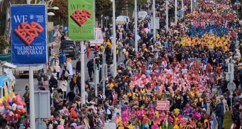 &Sigma;&epsilon; &rho;&upsilon;&theta;&mu;&omicron;ύ&sigmaf; &kappa;&alpha;&rho;&nu;&alpha;&beta;&alpha;&lambda;&iota;&omicron;ύ &chi;&omicron;&rho;&epsilon;ύ&epsilon;&iota; &eta; &Lambda;&epsilon;&mu;&epsilon;&sigma;ό&sigmaf;-&Pi;&rho;&alpha;&gamma;&mu;&alpha;&tau;&omicron;&pi;&omicron;&iota;&epsilon;ί&tau;&alpha;&iota; &eta; &pi;&alpha;&iota;&delta;&iota;&kappa;ή &pi;&alpha;&rho;έ&lambda;&alpha;&sigma;&eta;